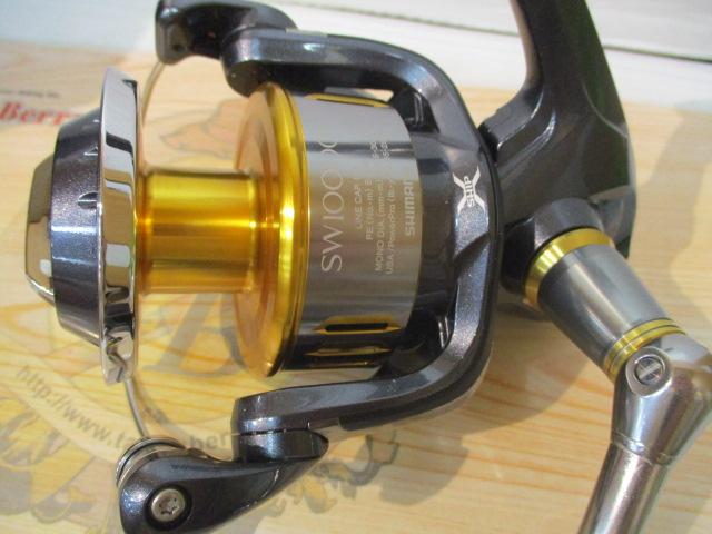 15ﾂｲﾝﾊﾟﾜｰSW 8000HG