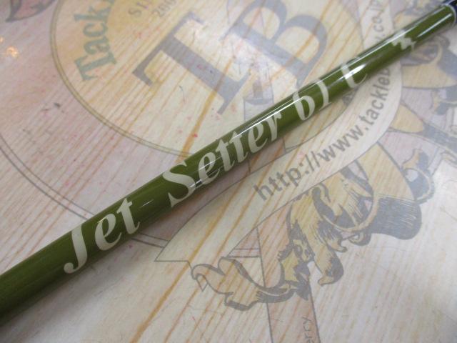 ｼﾞｪｯﾄｾｯﾀｰ 61C