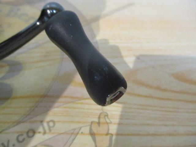 20ｳﾞｧﾝﾌｫｰﾄﾞ C2500SHG