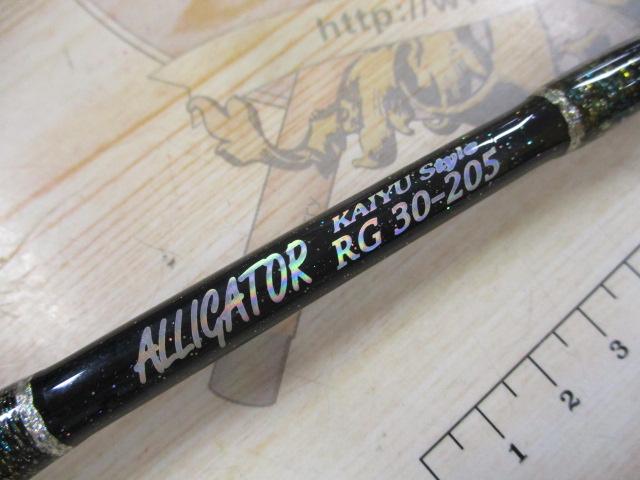 ｶｲﾕｳｽﾀｲﾙ RG 30-205