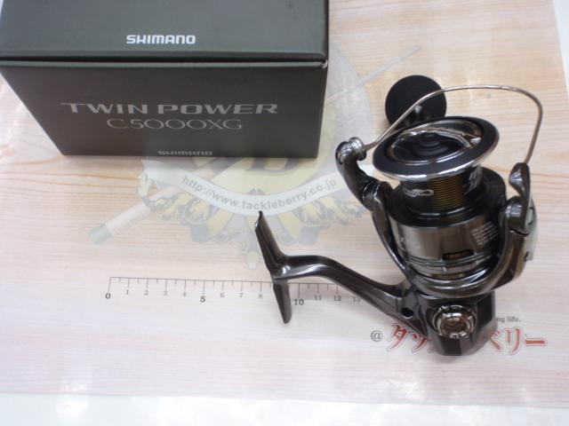 24ﾂｲﾝﾊﾟﾜｰ C5000XG