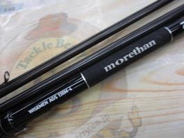 ﾓｱｻﾞﾝWISEMEN AGS130M-4