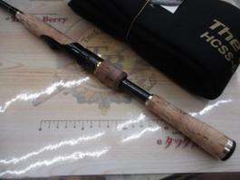 ﾍﾗｸﾚｽ HCSS-64ML