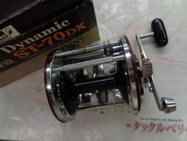ﾀﾞｲﾅﾐｯｸ ST-70DX