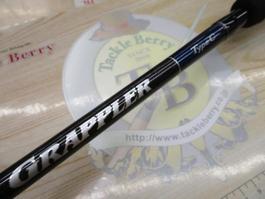 19ｸﾞﾗｯﾌﾟﾗｰﾀｲﾌﾟC S77M