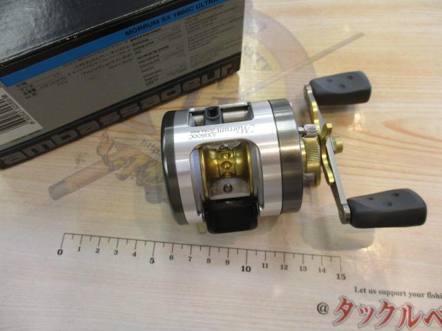 ﾓﾗﾑSX1600C ULTRA MAG