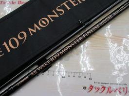 ｵｰﾙｳｪｲｸ109 ﾓﾝｽﾀｰﾌｨﾈｽﾘﾐﾃｯﾄﾞ