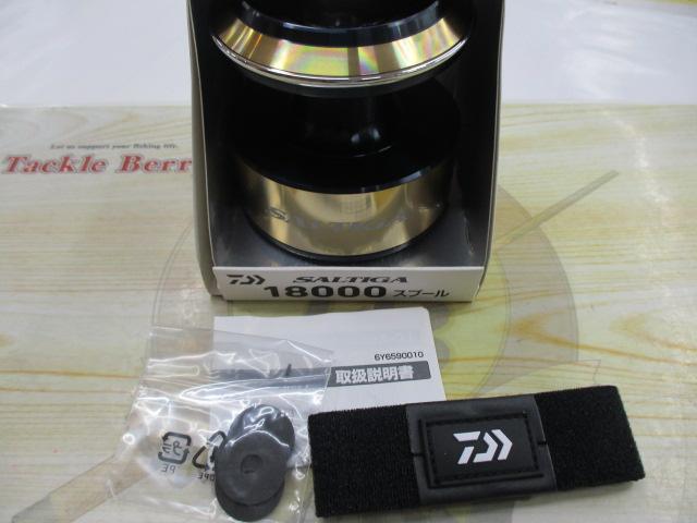 SALTIGA 18000 スプール　ソルティガ　中古 Yahoo!オークション -「ソルティガ18000」(リール
