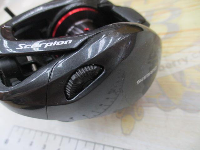 16ｽｺｰﾋﾟｵﾝ 70