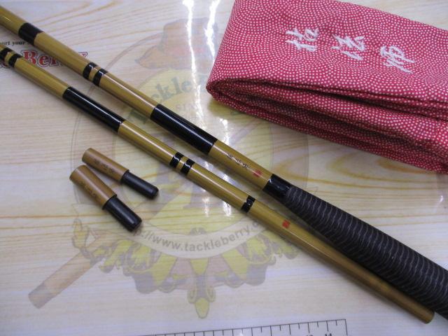 枯法師 15･Q 赤色落款