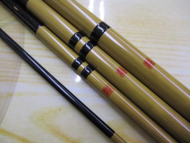 枯法師 15･Q 赤色落款