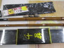 【ｾｯﾄ商品】ﾀﾞｲｼﾝ / 千尋竿掛け一本半物