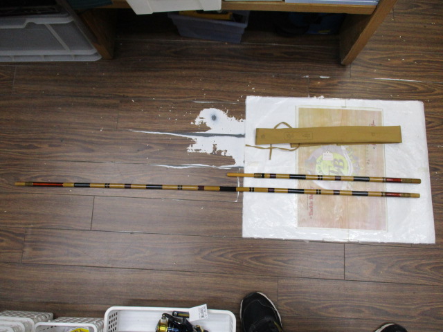 【ｾｯﾄ商品】 葉舟　竿掛 1本半物