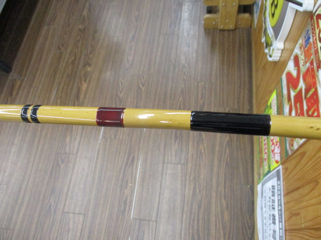 【ｾｯﾄ商品】 葉舟　竿掛 1本半物