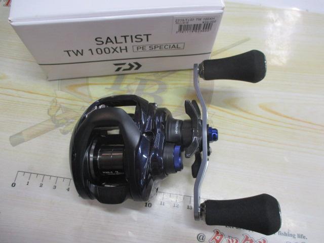 23ｿﾙﾃｨｽﾄ TW 100XH PEｽﾍﾟｼｬﾙ