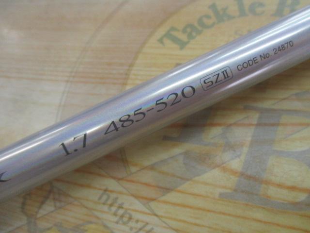 15BB-Xｽﾍﾟｼｬﾙ 1.7-485/520SZⅡ