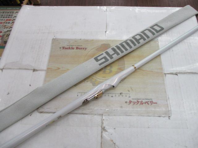 BB-Xｽﾍﾟｼｬﾙ 2-485/520SZ