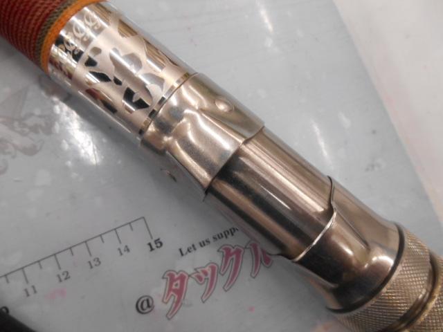 がま石18-5.4並継