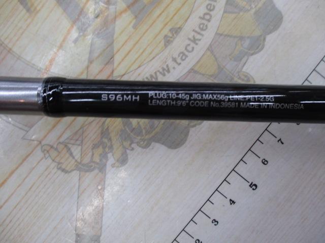 20ﾙﾅﾐｽ S96MH