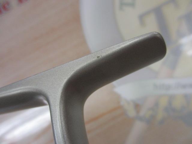 TD-Z 2506C