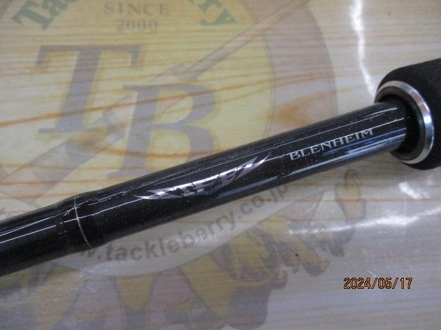 ｽﾃｨｰｽﾞ STZ691HFB