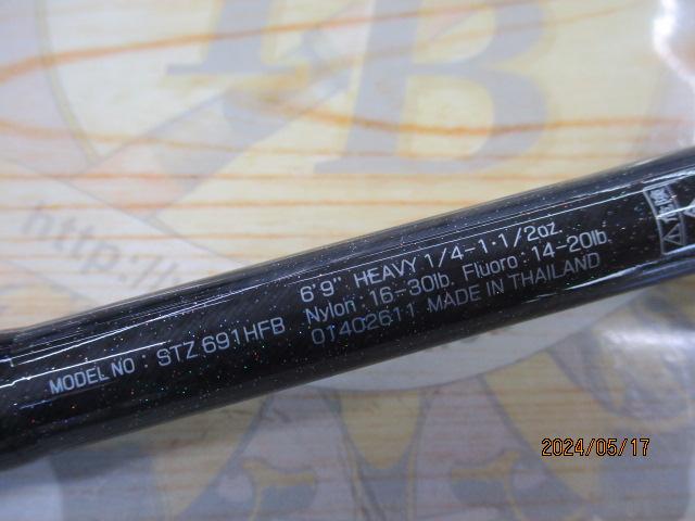 ｽﾃｨｰｽﾞ STZ691HFB
