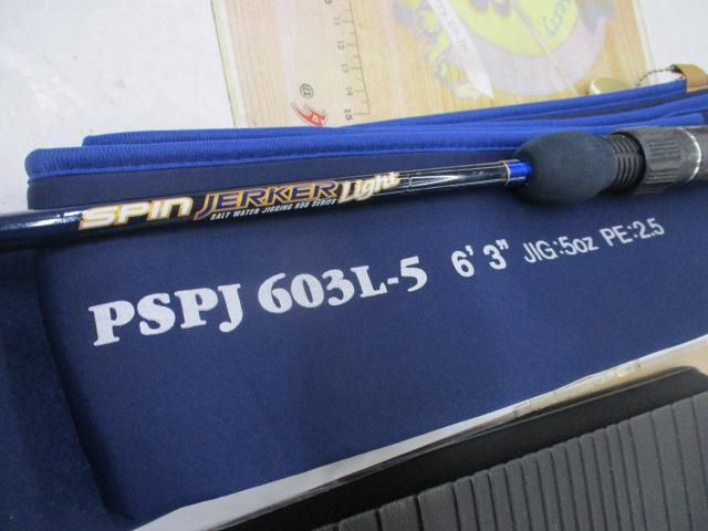 ﾎﾟｾｲﾄﾞﾝ PSPJ603L-5 ｽﾋﾟﾝｼﾞｬｰｶｰﾗｲﾄ(ﾌﾞﾗｯｸﾌｰﾄﾞ)