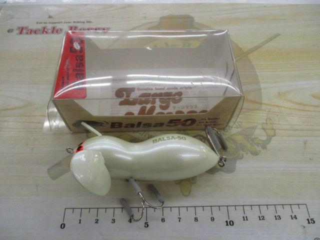 ﾊﾞﾙｻ50ﾗｰｼﾞﾏｳｽBig