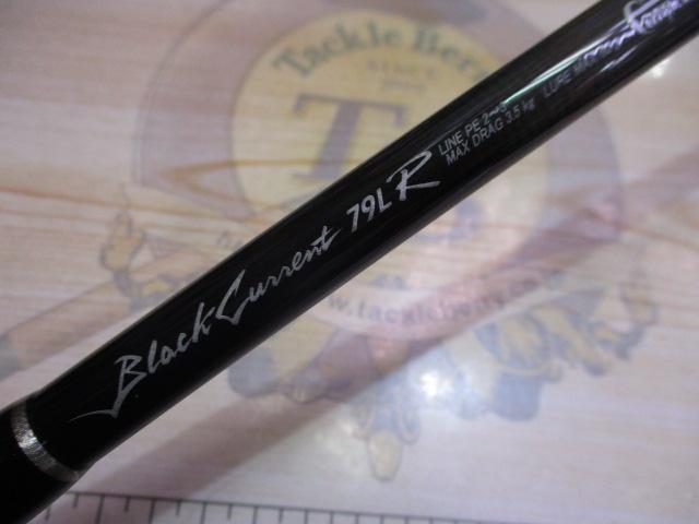 ﾌﾞﾗｯｸｶﾚﾝﾄ BC79LR