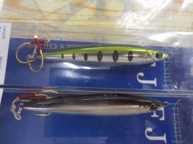 【ｾｯﾄ商品】FJ-8の5個ｾｯﾄ!!