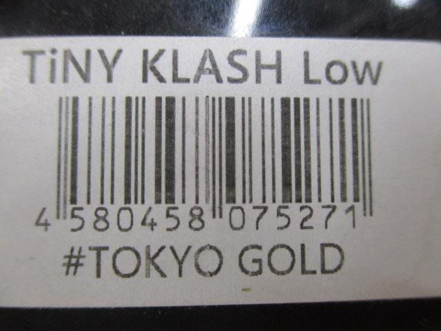 ﾀｲﾆｰｸﾗｯｼｭ