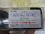 【ｾｯﾄ商品】ﾊﾞﾘｱﾙﾊﾝﾄﾞﾙ100ﾌﾞﾗｯｸ