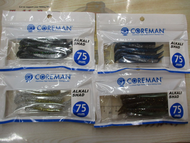 【ｾｯﾄ商品】ｱﾙｶﾘｼｬｯﾄﾞ75mm/10点ｾｯﾄ