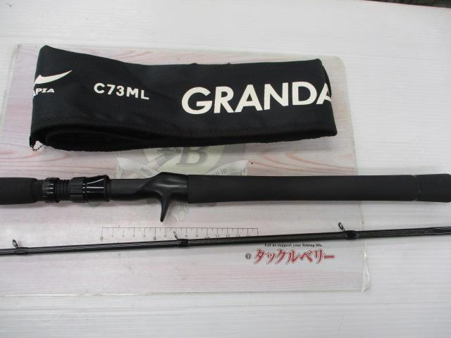 ｸﾞﾗﾝﾃﾞｰｼﾞ STD.C73ML