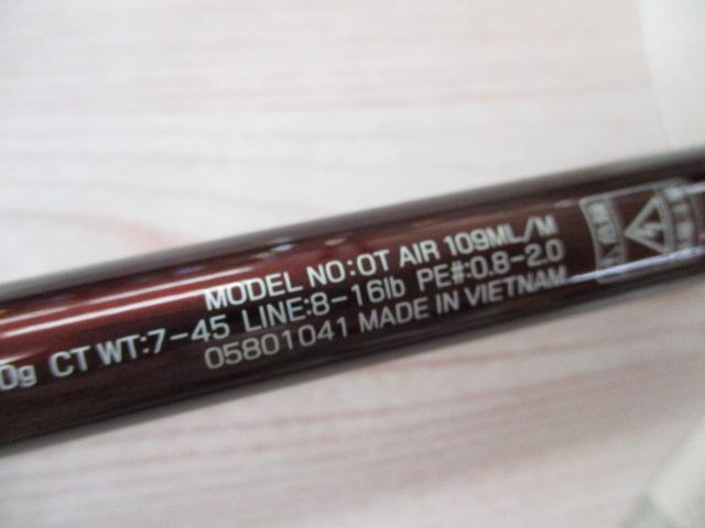 ｵｰﾊﾞｰｾﾞｱAIR 109ML/M