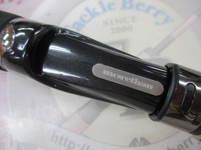 ﾓｱｻﾞﾝ AGS106ML
