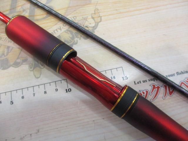 24ﾜｰﾙﾄﾞｼｬｳﾗ ﾃｸﾆｶﾙｴﾃﾞｨｼｮﾝ S66UL-R/2