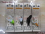 【ｾｯﾄ商品】濱蝉/8点ｾｯﾄ