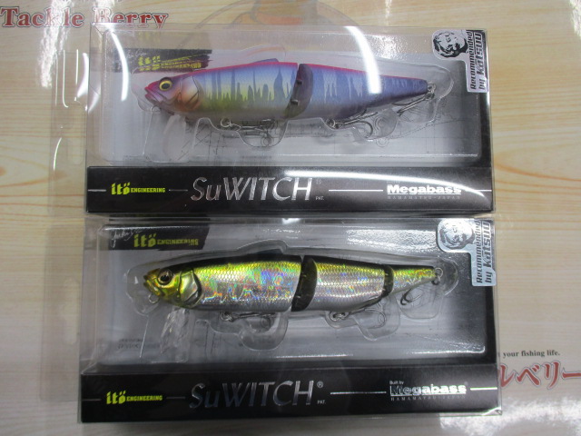 【ｾｯﾄ商品】ｽｲｯﾁ/2点ｾｯﾄ