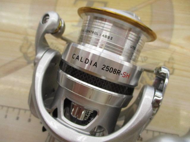 11ｶﾙﾃﾞｨｱ 2508R-SH