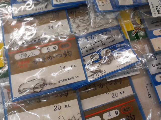 【ｾｯﾄ商品】中古　がまかつ針ｾｯﾄ