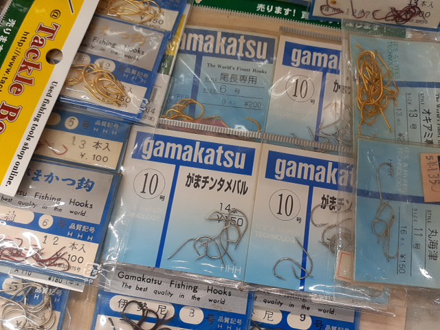 【ｾｯﾄ商品】中古　がまかつ針ｾｯﾄ