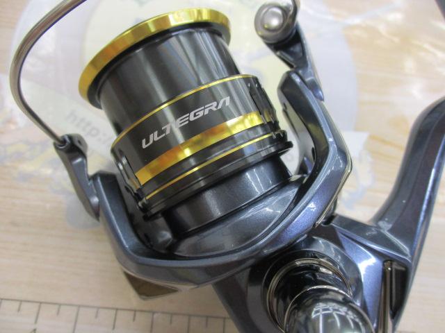 21ｱﾙﾃｸﾞﾗ C2000S