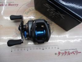 20SLX DC 71