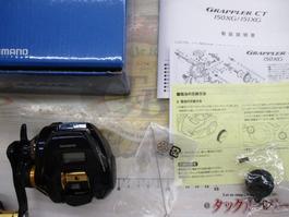 19ｸﾞﾗｯﾌﾟﾗｰCT 151XG