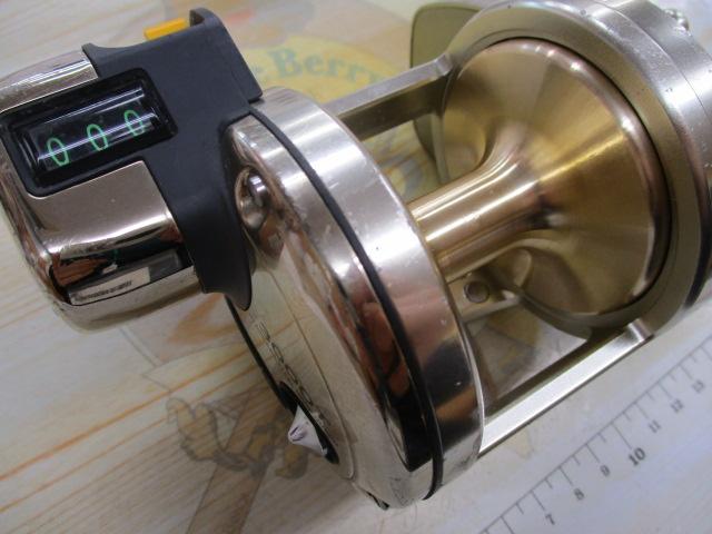海魂 3000T