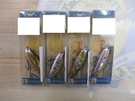 【ｾｯﾄ商品】P.D.Gﾄﾗｳﾄﾙｱｰｾｯﾄ