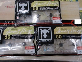 【ｾｯﾄ商品】ｼﾞｬｯｶﾙ　ｼﾞﾐｰﾍﾝｼﾞ50ｾｯﾄ