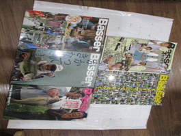 【ｾｯﾄ商品】ﾊﾞｻｰ雑誌　2006　1~5月号ｾｯﾄ