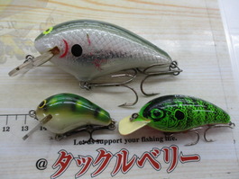 【ｾｯﾄ商品】ｵｰﾙﾄﾞﾙｱｰ 3個ｾｯﾄ
